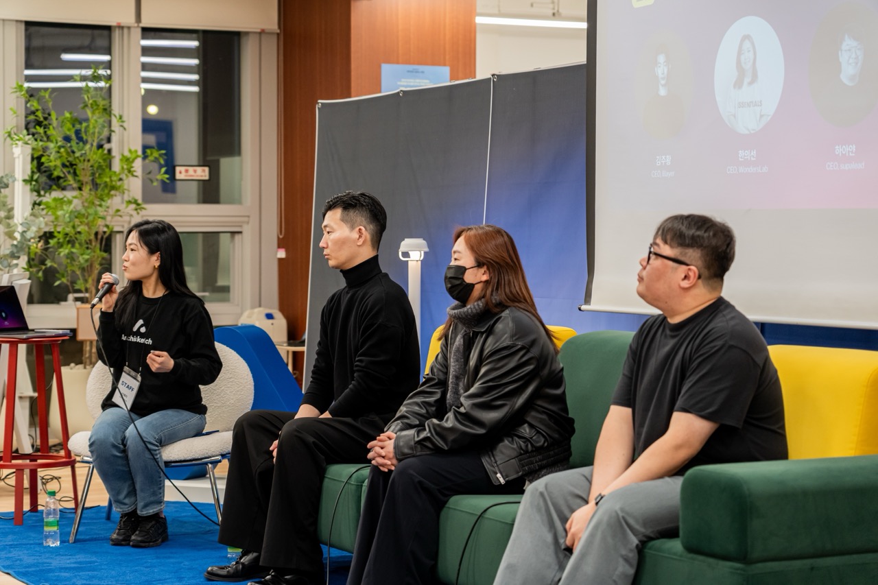 Thumbnail of the article 인테리어 AI 마케팅 세미나 하이라이트 | 브랜딩·퍼포먼스·AX 인사이트 총정리