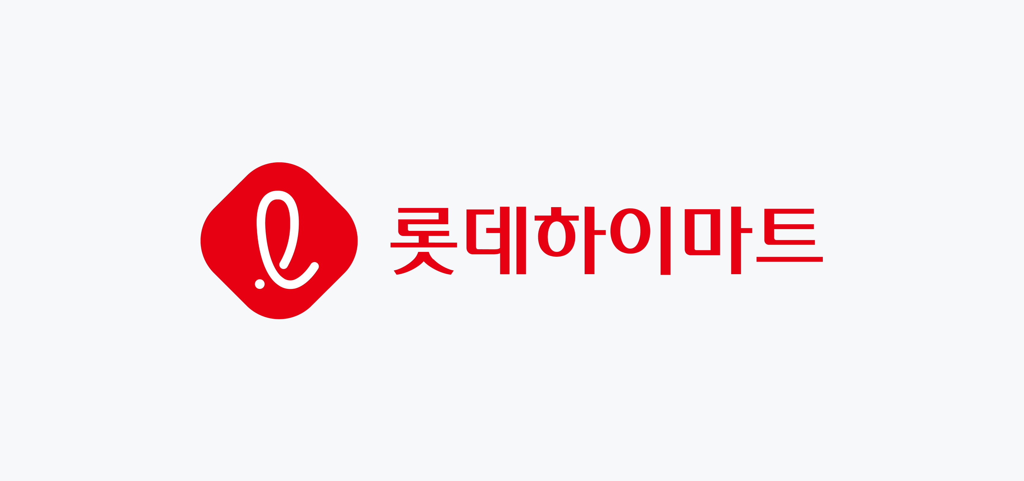 Thumbnail of the article 롯데하이마트ㅣ불황 속에서도 영업이익 275% 성장하는 이유