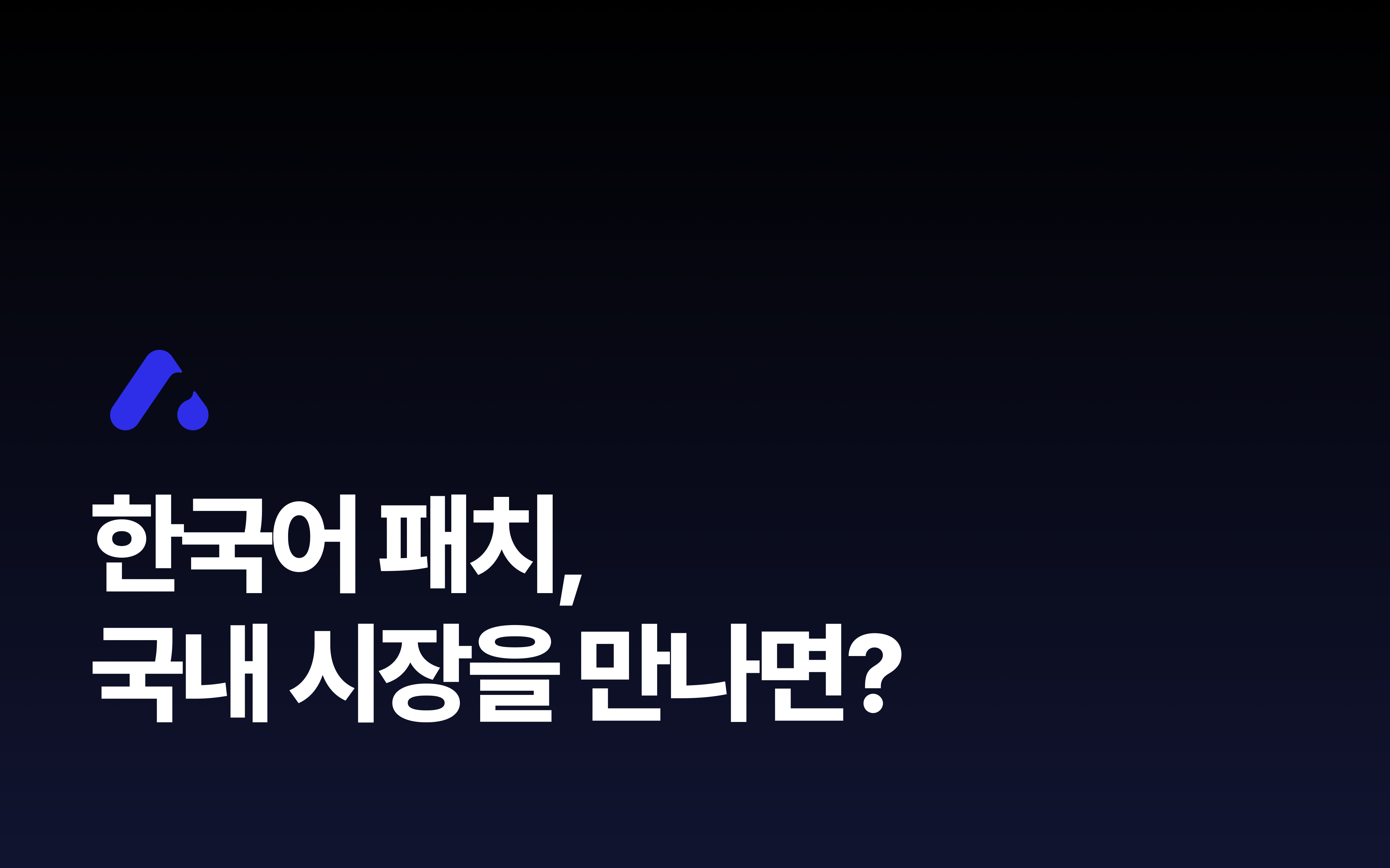 Thumbnail of the article 플로어플래너 한글 사용법: 시작 전 알아두면 좋은 대안까지 (2026)